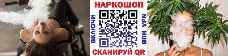 Названия наркотиков Боровск Alpha PVP  Меф мяу мяу  COCAIN 