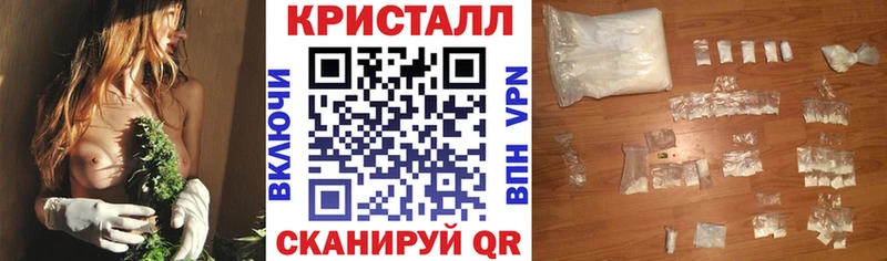 как найти закладки  Боровск  ОМГ ОМГ зеркало  Amphetamine Розовый 