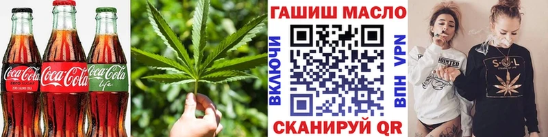Cannafood конопля  где найти   KRAKEN ТОР  Боровск 