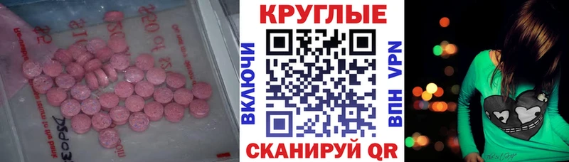 blacksprut ссылка  Боровск  ЭКСТАЗИ louis Vuitton 