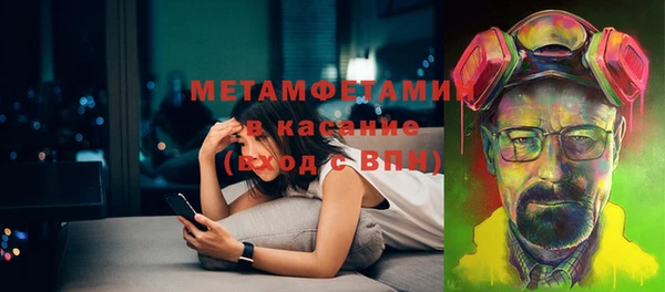 PSILOCYBIN Пестово