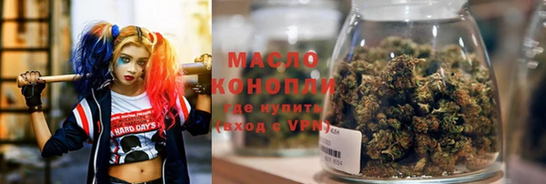 спайс Пересвет