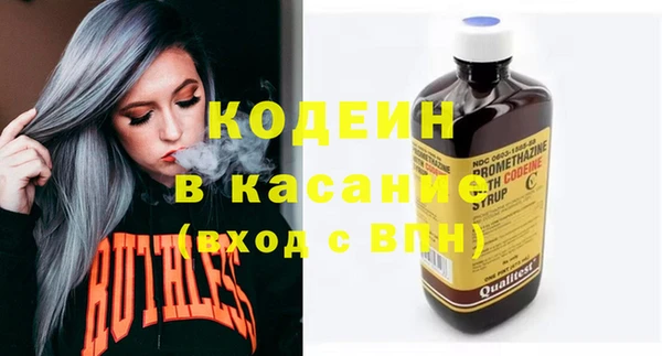 спайс Пересвет