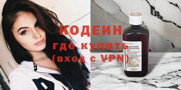 mix Семёнов