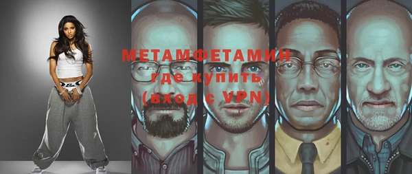 ГАЛЛЮЦИНОГЕННЫЕ ГРИБЫ Переславль-Залесский