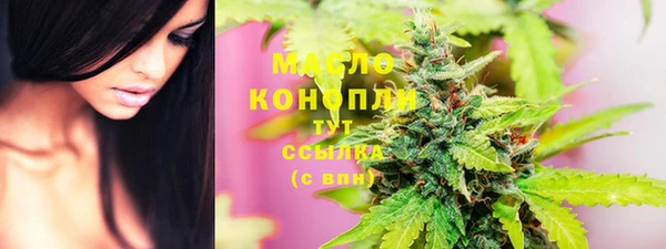 ГАЛЛЮЦИНОГЕННЫЕ ГРИБЫ Переславль-Залесский
