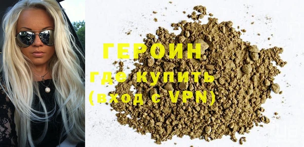 спайс Пересвет