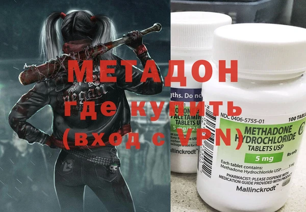 ГАЛЛЮЦИНОГЕННЫЕ ГРИБЫ Переславль-Залесский