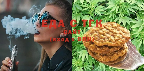 PSILOCYBIN Пестово