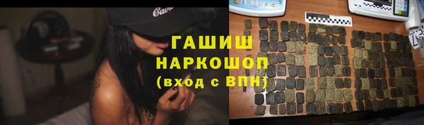 MDMA Ельня