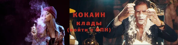 ешки Осташков