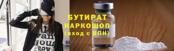 спайс Пересвет
