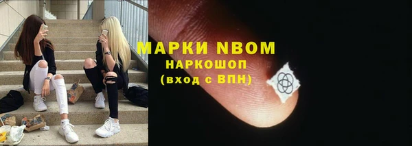 спайс Пересвет
