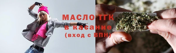 PSILOCYBIN Пестово