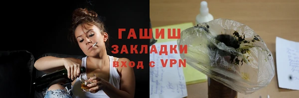 спайс Пересвет