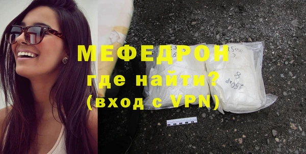 спайс Пересвет