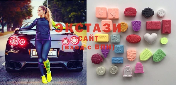 mix Остров