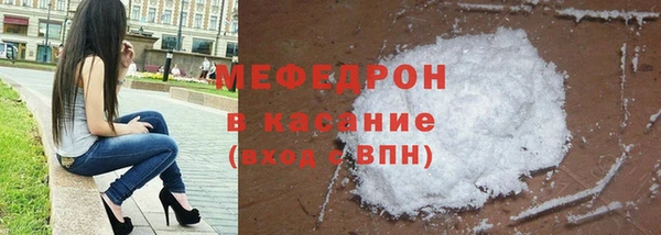 PSILOCYBIN Пестово