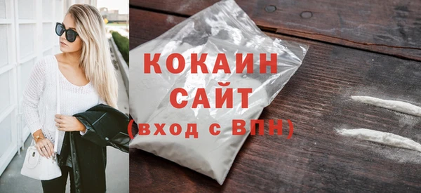 PSILOCYBIN Пестово