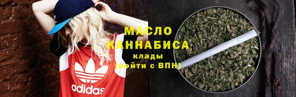 ГАЛЛЮЦИНОГЕННЫЕ ГРИБЫ Переславль-Залесский