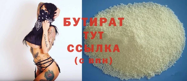 ГАЛЛЮЦИНОГЕННЫЕ ГРИБЫ Переславль-Залесский