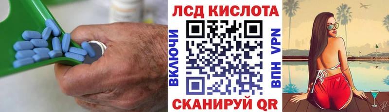 ЛСД экстази ecstasy  Боровск 