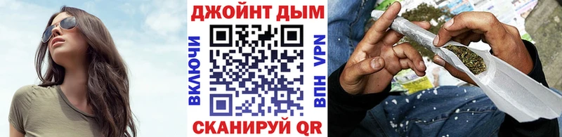 Каннабис OG Kush  Боровск 